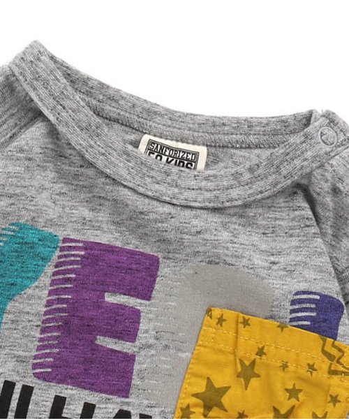 F.O.KIDS（エフオーキッズ）の「リンクコーデ 長袖Tシャツ（Tシャツ/カットソー・キッズ・グレー/オフホワイト/インディゴブルー・90/100/110/120/80/130/95/140）」の7枚目の写真