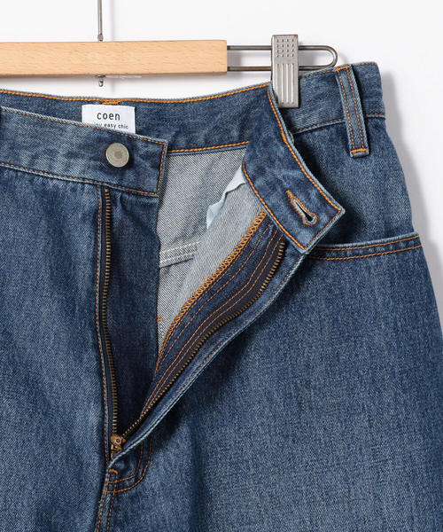 coen（コーエン）の「90sルーズバギーデニムパンツ（デニムパンツ・レディース・コバルトブルー/ライトブルー・LARGE/MEDIUM/SMALL）」の19枚目の写真