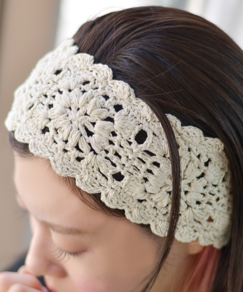 45Rかぎ針クロッシェのヘアバンド 45Rかぎ針クロッシェのヘアバンド: GOODS｜45R