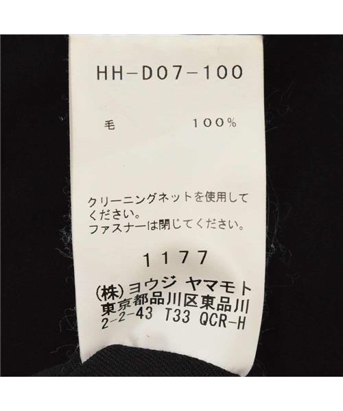 ブランド古着】太オーバーオール ワイドシルエットオーバーオール