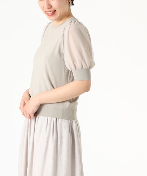 Tiara(ティアラ)の「チュールコンビニット(ニット/セーター・レディース・ホワイト/ブラック/ミント/グレー系その他・FREE)」の6枚目の写真