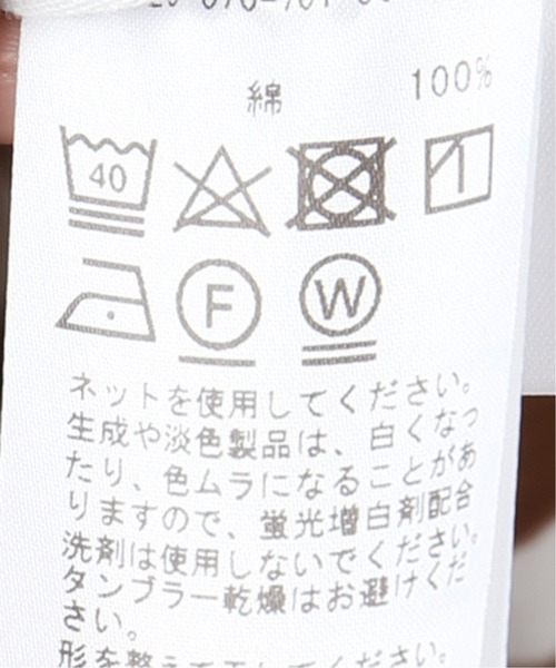 JOINT WORKS(ジョイントワークス)の「J-ラウンドカットソー(Tシャツ/カットソー・レディース・ホワイト/ブラウン/ブルー・FREE)」の16枚目の写真
