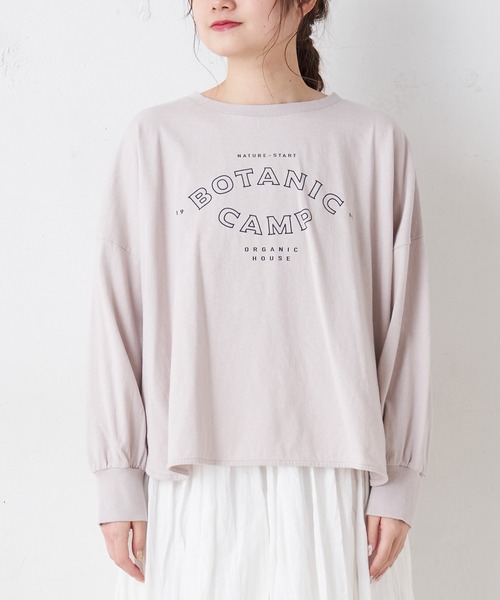 PUAL CE CIN(ピュアルセシン)の「ロゴプリントプルオーバー(Tシャツ/カットソー・レディース・ホワイト/チャコールグレー/ブルー/ピンク系その他・FREE)」の18枚目の写真