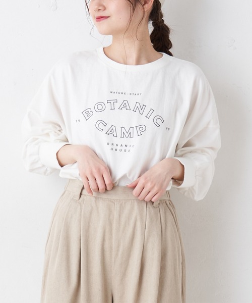 PUAL CE CIN(ピュアルセシン)の「ロゴプリントプルオーバー(Tシャツ/カットソー・レディース・ホワイト/チャコールグレー/ブルー/ピンク系その他・FREE)」の19枚目の写真