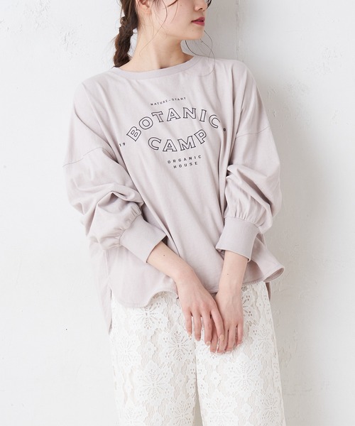 PUAL CE CIN(ピュアルセシン)の「ロゴプリントプルオーバー(Tシャツ/カットソー・レディース・ホワイト/チャコールグレー/ブルー/ピンク系その他・FREE)」の16枚目の写真