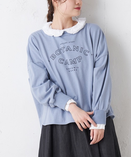 PUAL CE CIN(ピュアルセシン)の「ロゴプリントプルオーバー(Tシャツ/カットソー・レディース・ホワイト/チャコールグレー/ブルー/ピンク系その他・FREE)」の13枚目の写真