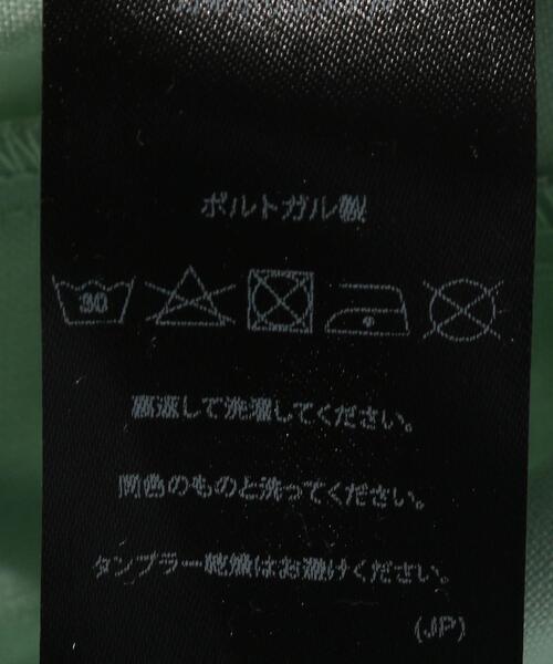 Drole De Monsieur（ドロール ド ムッシュ）の「＜DROLE DE MONSIEUR＞ CROPPED WL PANTS/イージーパンツ（その他パンツ・メンズ・ライム・SMALL/MEDIUM）」の4枚目の写真