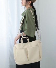 【廃盤】『大容量2wayデザインバッグ』