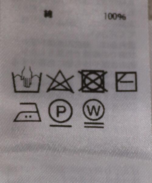 UNITED ARROWS（ユナイテッドアローズ）の「＜BATONER（バトナー）＞ ウラケ パイル パーカ（パーカー・メンズ・グレー/オレンジ系その他・1/2/3）」の4枚目の写真