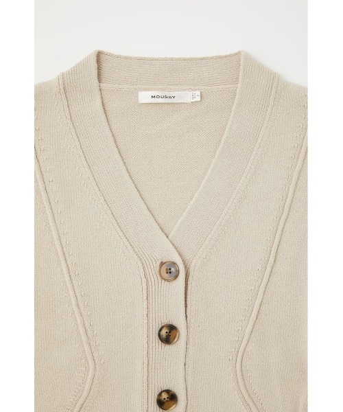 MOUSSY(マウジー)の「FITTED LINE V/N カーディガン(カーディガン/ボレロ・レディース・オレンジ/ライトベージュ/ダークネイビー・FREE)」の13枚目の写真