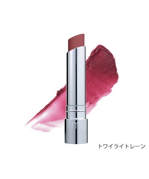 rms beauty（アールエムエスビューティー）の「rms beauty / ティントデイリーリップバーム＜全3色＞（口紅/リップティント/グロス・レディース・ピーコックレーン/トワイライトレーン・FREE）」の2枚目の写真