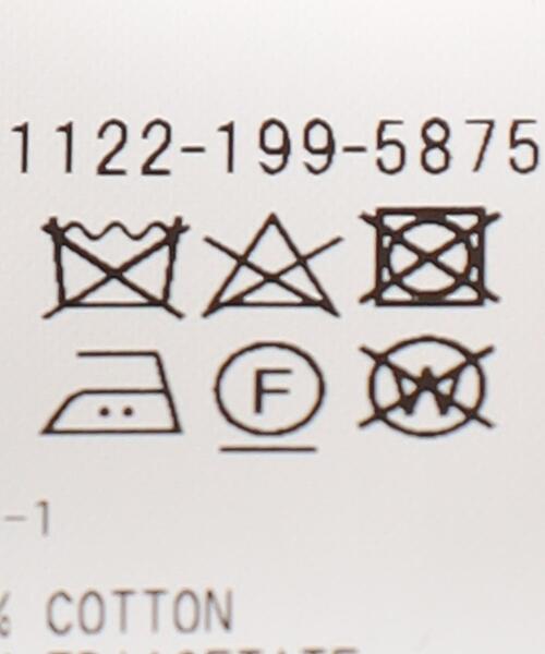 UNITED ARROWS（ユナイテッドアローズ）の「＜UNITED ARROWS＞ シングル 2ボタン  ジャケット（テーラードジャケット・メンズ・ブラック/ナチュラル・L/S/M）」の14枚目の写真