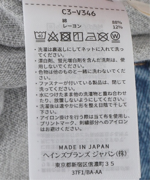 Champion（チャンピオン）の「【Champion/チャンピオン】77QS T-Shirt(BLACK) / Tシャツ（Tシャツ/カットソー・レディース・グレー・FREE）」の13枚目の写真