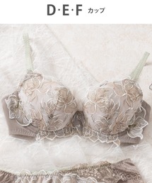 Wing Lesiage（ウイングレシアージュ）の「ブラジャー　「2700シリーズ」（ブラジャー）」