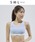 CW-X�i�V�[�_�u�����[�G�b�N�X�j�́uSPORTS���P�ABra�@MESH�i�X�|�[�c�u���j�v�b�^�[�R�C�Y�u���[