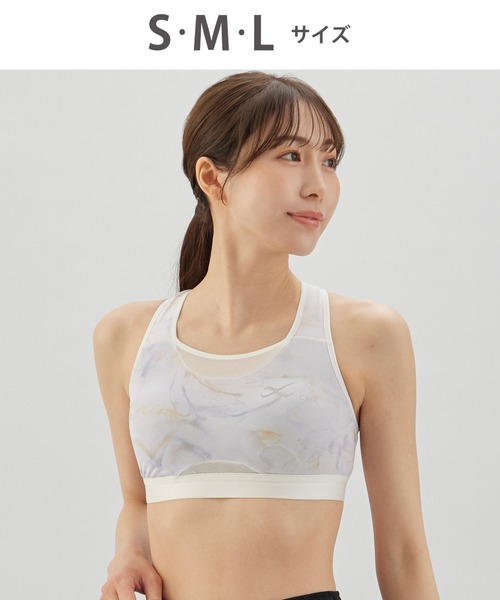 CW-X（シーダブリューエックス）の「SPORTSゆれケアBra　MESH（スポーツブラ・レディース・ブルー/イエロー/ブラック/ブラック系その他/グレー系その他/パープル/ライトグリーン/クリーム・L/S/M）」の4枚目の写真