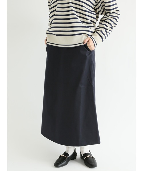 Lugnoncure(ルノンキュール)の「チノフレアスカート(スカート・レディース・ネイビー/オフホワイト/ベージュ・LARGE/MEDIUM)」の5枚目の写真