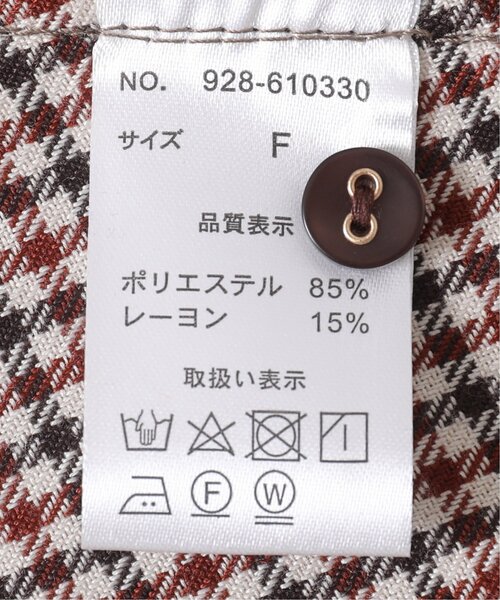 RAY CASSIN（レイカズン）の「チェック柄ウエストベルトスキッパーワンピース（シャツワンピース・レディース・ブラウン/レッド/グリーン/パープル・FREE）」の22枚目の写真