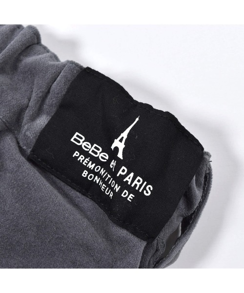 BeBe（ベベ）の「BeBe/リブレスコールストレッチパンツ(90~150cm)（その他パンツ・キッズ・グレー/ネイビー・120/110/150/100/140/130/90）」の19枚目の写真