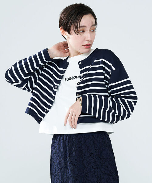 NOLLEY’S(ノーリーズ)の「◇【WEB限定】ボーダーショートカーディガン(カーディガン/ボレロ・レディース・ホワイト系その他4/ブルー系その他7・FREE)」の2枚目の写真
