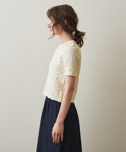 Steven Alan スティーブンアラン レースカーディガン STEVEN ALAN カーディガン 「Steven Alan」リンガー レディース