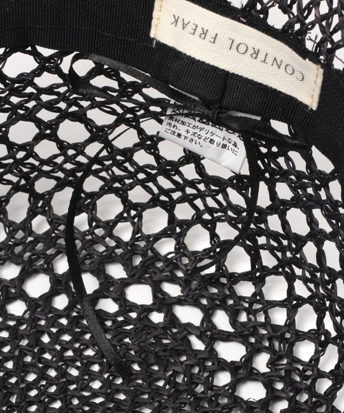 PAGEBOY（ページボーイ）の「スカシアミバケットハット（ハット・レディース・ブラック/ダークブラウン・FREE）」の12枚目の写真