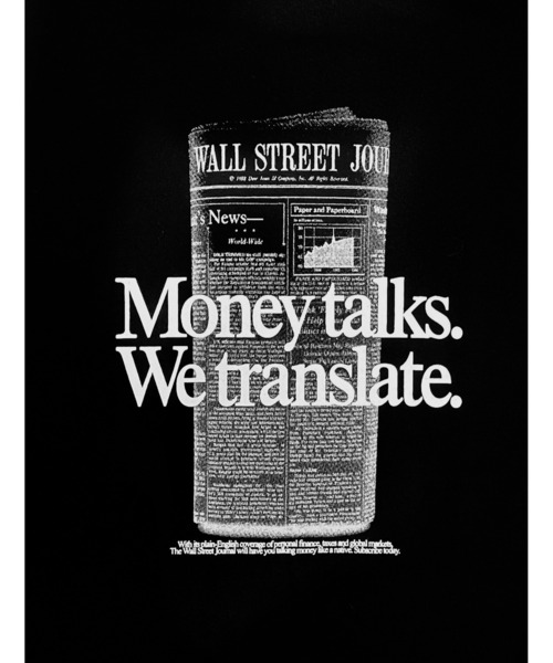 LVEU.（ラブユ.）の「【LVEU.】ジャーナルプリントオーバーTシャツ（Aiselect） / トップス Tシャツ 半袖 オーバー プリント グラフィック ブラック ホワイト（Tシャツ/カットソー・レディース・ホワイト/ブラック・FREE）」の15枚目の写真