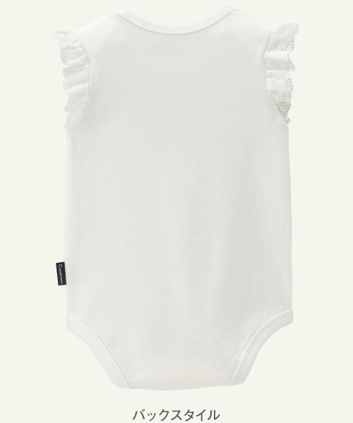 combimini(コンビミニ)の「ソフト鹿の子袖フリルボディTシャツ(Tシャツ/カットソー・キッズ・オフホワイト/ネイビー・80/70)」の3枚目の写真