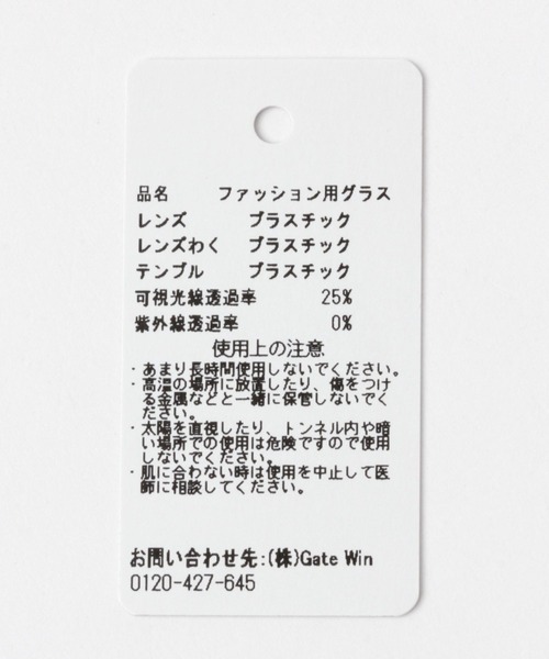 FOREVER 21(フォーエバー トゥエンティーワン)の「スクエアサングラス(サングラス・レディース・ピンク/ブラック・FREE)」の4枚目の写真