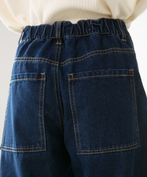 M.deux（エムドゥ）の「◎ステッチワイドデニム◎（デニムパンツ・レディース・ネイビー/ブラック・SMALL/MEDIUM）」の8枚目の写真