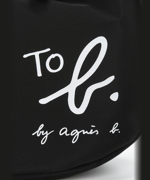 To b. by agnes b.（トゥービーバイアニエスベー）の「WV86 SAC パフィミニハンドルバッグ（ハンドバッグ・レディース・ブラック・FREE）」の5枚目の写真