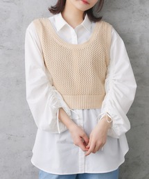 メッシュベストセットSH