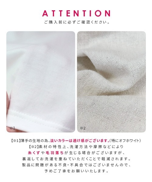 reca(レカ)の「大人ルーズなロゴロンTシャツ(Tシャツ/カットソー・レディース・オートミール/チャコールグレー/オフホワイト・FREE)」の13枚目の写真