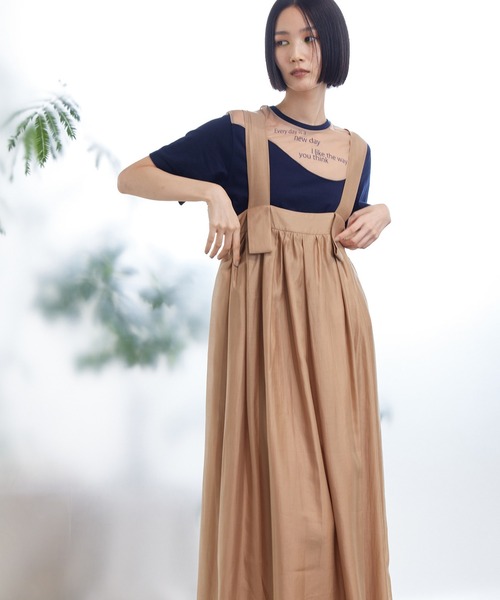 MARECHAL TERRE（マルシャルテル）の「サロペットスカート（ジャンパースカート・レディース・ライトグリーン/ベージュ/チャコールグレー/ブラック・MEDIUM）」の4枚目の写真