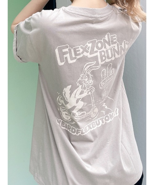 GYDA（ジェイダ）の「FLEX ZONE BUNNYポケットBIG Tシャツ（Tシャツ/カットソー・レディース・オフホワイト/チャコールグレー/ライム/ベージュ・FREE）」の2枚目の写真