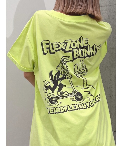 GYDA（ジェイダ）の「FLEX ZONE BUNNYポケットBIG Tシャツ（Tシャツ/カットソー・レディース・オフホワイト/チャコールグレー/ライム/ベージュ・FREE）」の4枚目の写真
