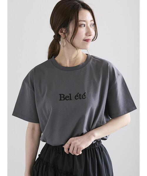 Te chichi(テチチ)の「ロゴウレタン刺繍Tシャツ(Tシャツ/カットソー・レディース・オフホワイト/チャコールグレー/ホワイト・F)」の10枚目の写真