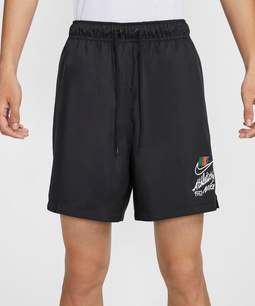 Nike Club Men's Mesh Flow Shorts. Nike.com