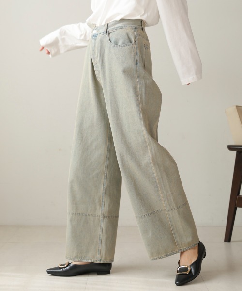 Bou Jeloud（ブージュルード）の「ケミカルウォッシュワイドデニムパンツ（デニムパンツ・レディース・ブルー/ブラック/ネイビー・FREE）」の7枚目の写真