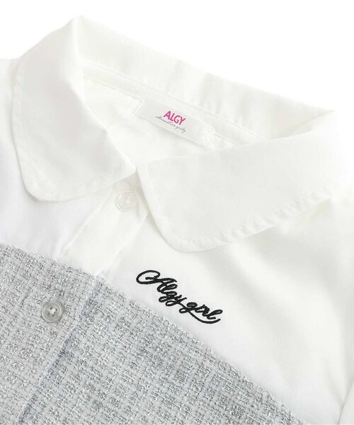 algy（アルジー）の「ガーリーツイードセットアップ（セットアップ・キッズ・グレー/アイボリー・MEDIUM/SMALL/XX-SMALL/X-SMALL）」の17枚目の写真