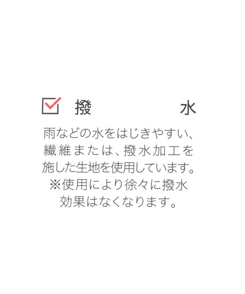 GLOBAL WORK(グローバルワーク)の「撥水パフ2WAYトート/151751(トートバッグ・レディース・オレンジ/グレー/ブラック/アイボリー・ONE SIZE)」の20枚目の写真