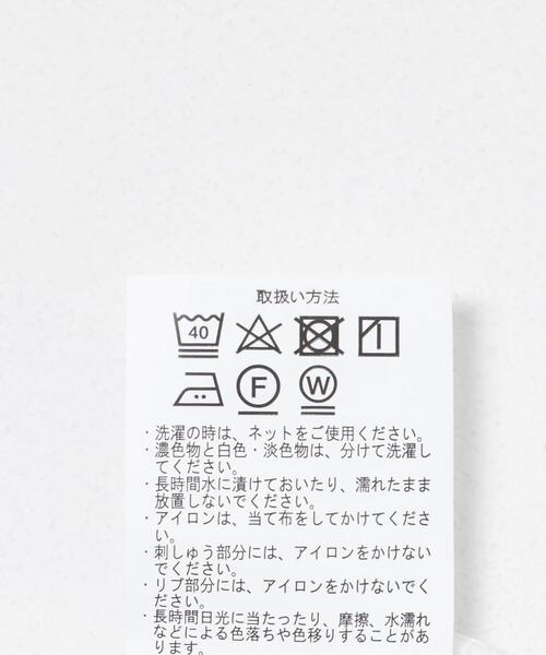 ITEMS URBANRESEARCH（アイテムズ アーバンリサーチ）の「1pointロゴ刺繍 クルーネックスウェット（スウェット・メンズ・オートミール/ベージュ/チャコールグレー/ブラック・MEDIUM/LARGE）」の9枚目の写真