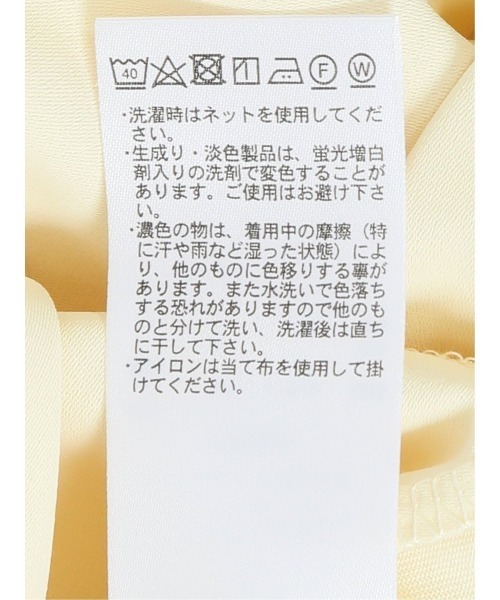 m.f.editorial（エムエフエディトリアル）の「【異素材切替】m.f.エディトリアル レディース クルーネック 長袖プルオーバー（ニット/セーター・レディース・イエロー/ホワイト/グレー系その他2・LARGE/MEDIUM）」の10枚目の写真