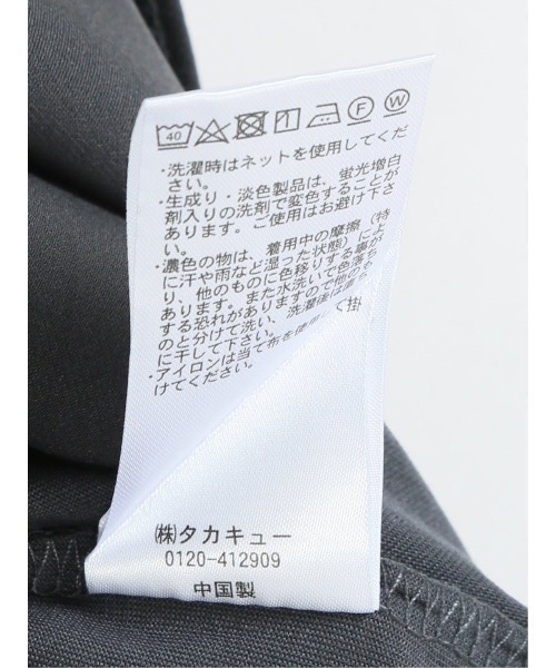 m.f.editorial（エムエフエディトリアル）の「【異素材切替】m.f.エディトリアル レディース クルーネック 長袖プルオーバー（ニット/セーター・レディース・イエロー/ホワイト/グレー系その他2・LARGE/MEDIUM）」の19枚目の写真