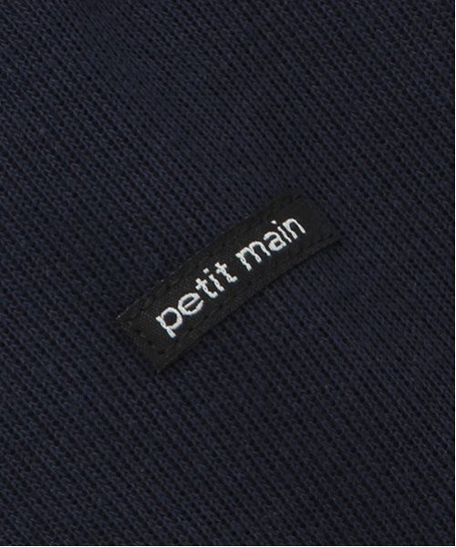 petit main(プティマイン)の「【リンク】セーラーカーディガン(キッズ)(カーディガン/ボレロ・キッズ・オフホワイト/ネイビー・120cm/110cm/100cm/90cm/80cm/130cm)」の13枚目の写真
