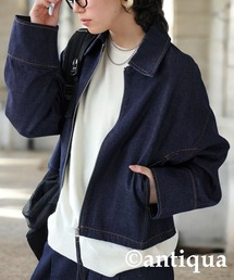 antiqua | ショートデニムジャケット(デニムジャケット)