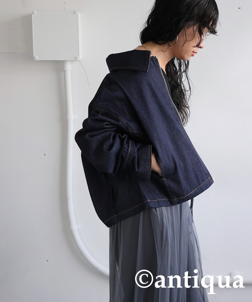 antiqua(アンティカ)の「ショートデニムジャケット(デニムジャケット・レディース・グレー/インディゴブルー・ONESIZE)」の17枚目の写真