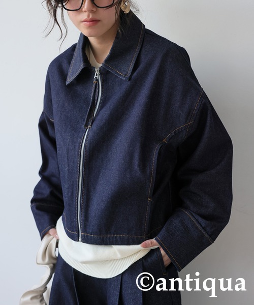 antiqua(アンティカ)の「ショートデニムジャケット(デニムジャケット・レディース・グレー/インディゴブルー・ONESIZE)」の20枚目の写真