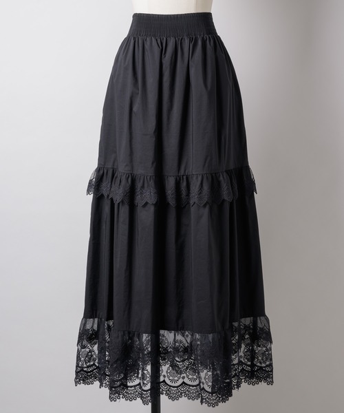 yae（ヤエ）の「ランダムティアードスカート（スカート）」 - WEAR