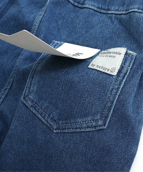 Seraph（セラフ）の「【ジュニア対応】まいにちカットパンツ（その他パンツ・キッズ・ベージュ/チェック/ネイビー/ライトグレー/ブルー/ベビーピンク/エメラルド・80/90/100/110/120/130/140）」の8枚目の写真